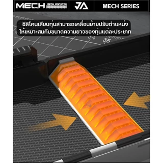 กล่องทุ่นลายคาร์บอน JA YIFAN SEIKO MECH ดีไซน์สวย มีระบบล็อคกล่องทุ่นแบบสไลด์ ขนาด 55 Cm.