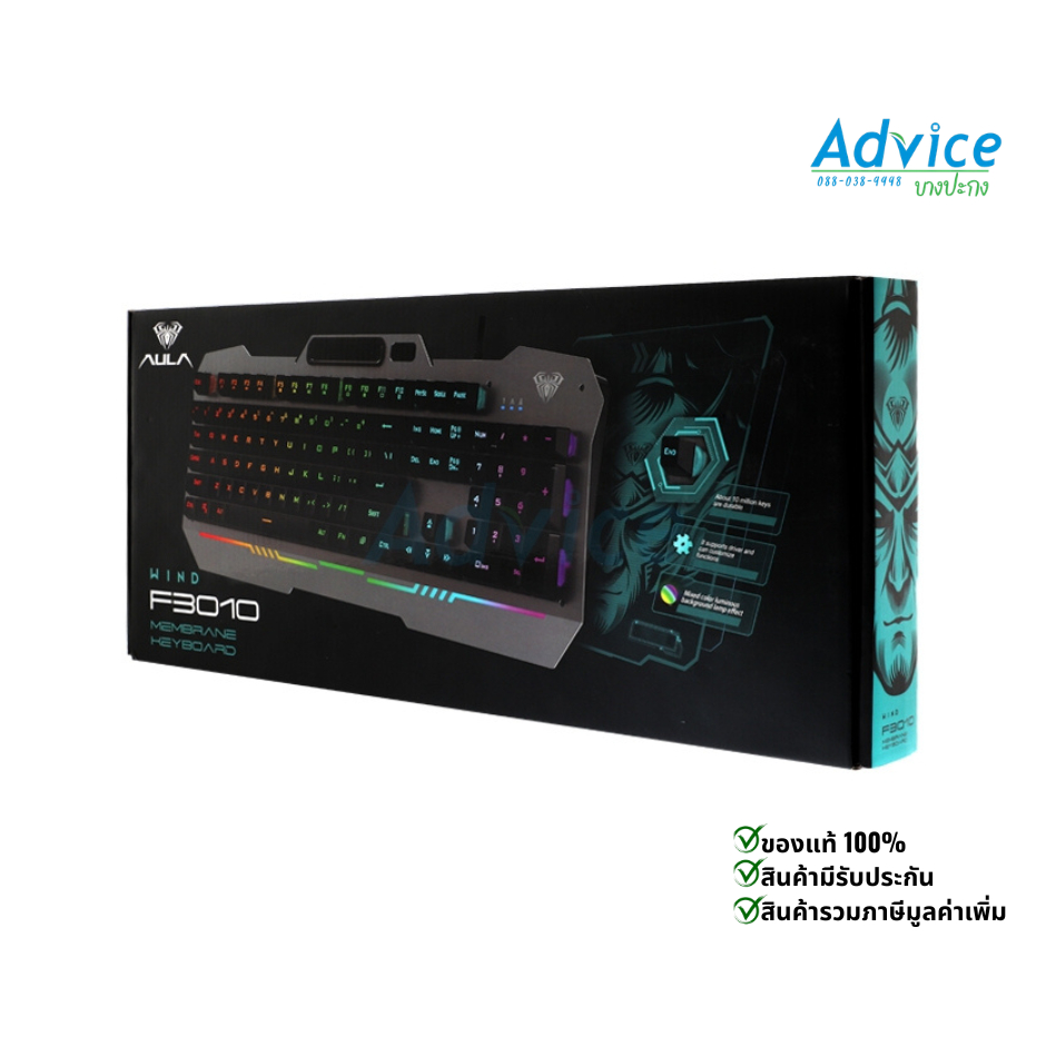 KEYBOARD AULA F3010 BLACK (คีย์บอร์ด)=A0139993