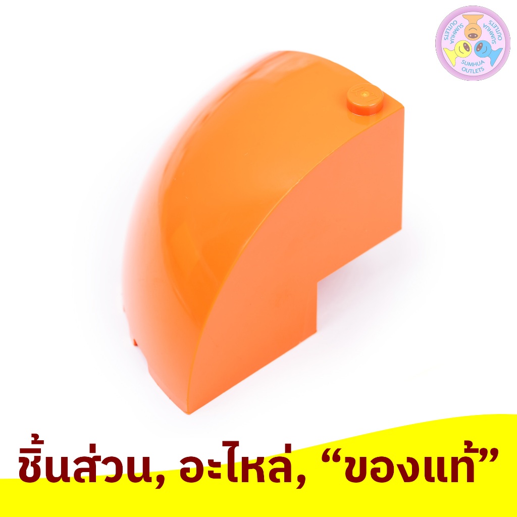 ชิ้นส่วน อะไหล่ เลโก้ Lego Part No. 76776, Brick, Round Corner 5 x 5 x 3 1/3 Dome Top, 1 ชิ้น