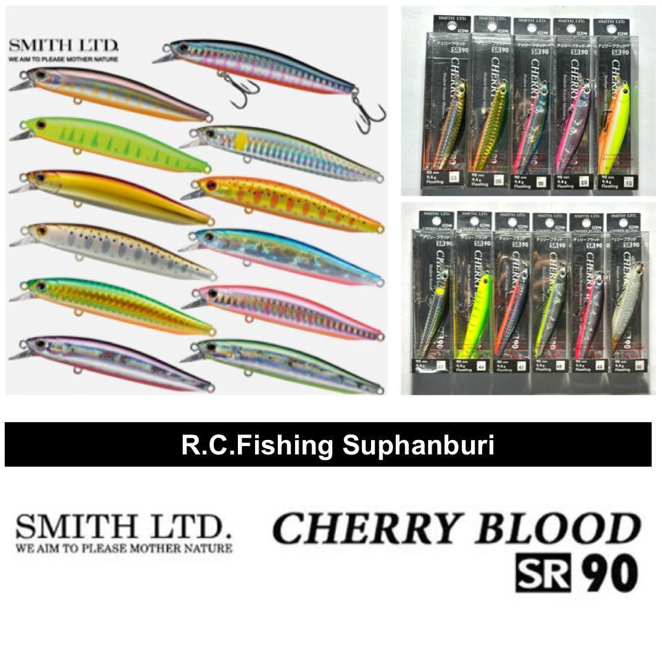 SMITH Cherry Blood SR 90 เหยื่อปลอมมินโนว์พรีเมียมจากญี่ปุ่น สำหรับปลากะพง ปลากระสูบ Premium Minnow Lure