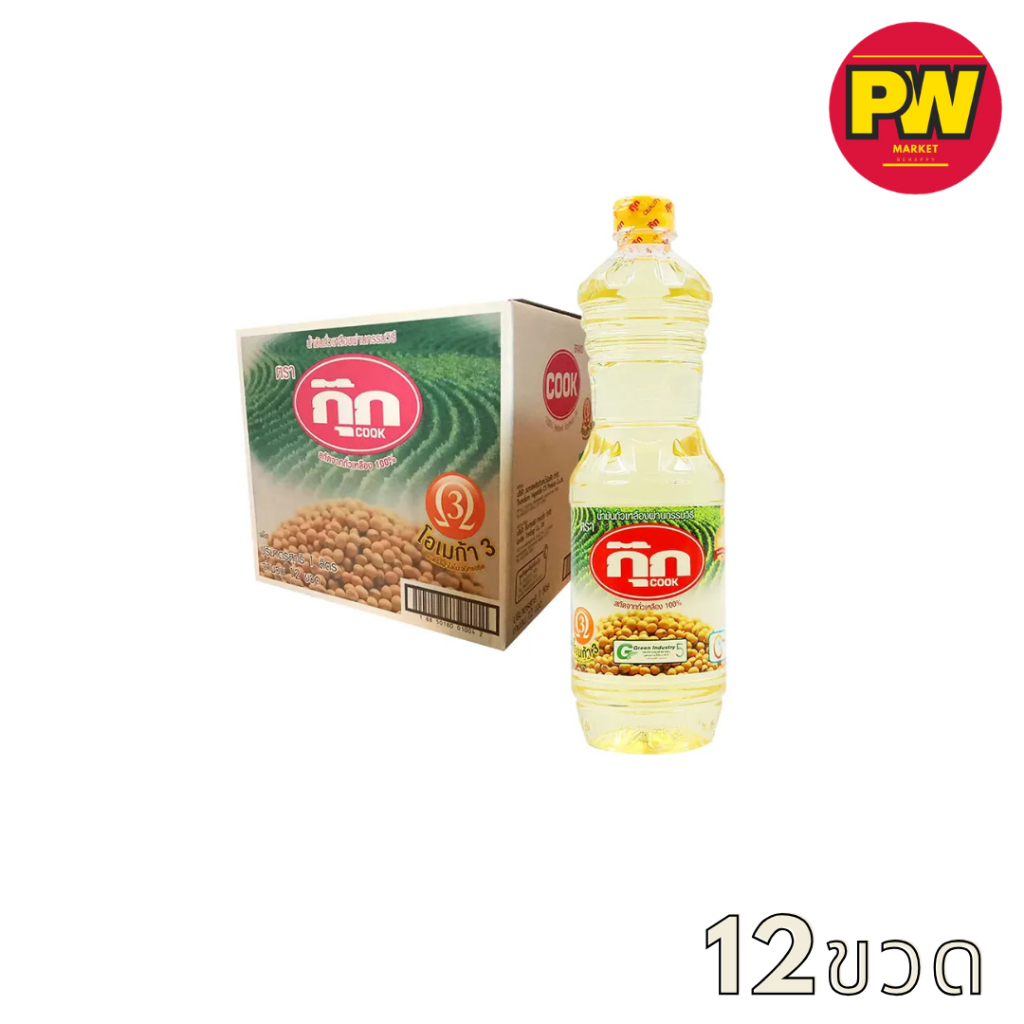 กุ๊ก น้ำมันถั่วเหลือง 12 ขวด 1000 มล. (1ลัง)