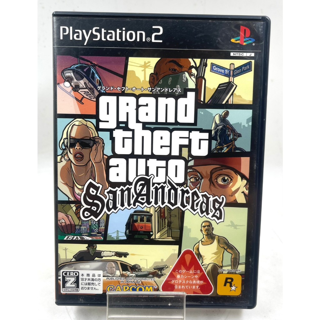 GTA Grand Theft Auto - San Andreas (Japan) (Ps2)