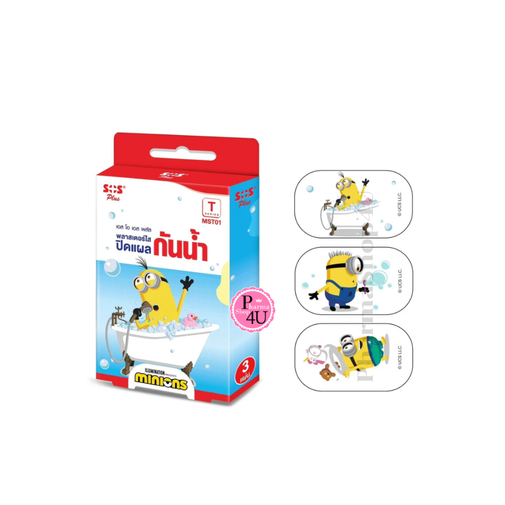 Sos Plus (T-MST01) พลาสเตอร์ใสกันน้ำ Minions ขนาด 4x7 ซม. 3 แผ่น #9443