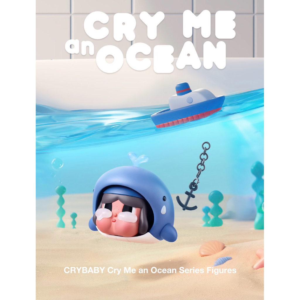 พร้อมส่งใน 🇹🇭 ทันที ฟิกเกอร์ Crybaby  Cry Me an Ocean  แบบเช็กการ์ดระบุตัว