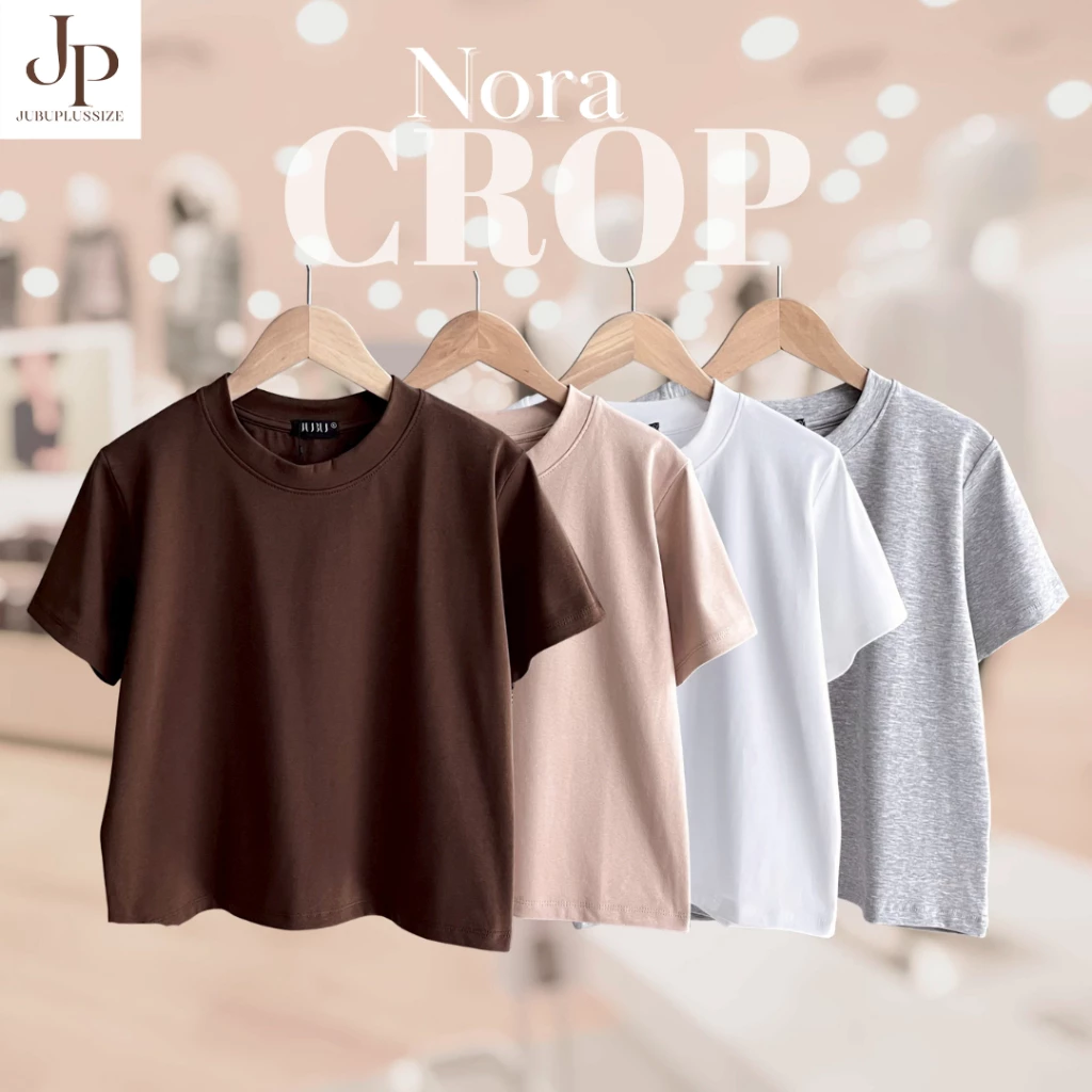 ส่งทันที!🛵 เสื้อครอปคอกลม Baby Tee สไตล์มินิมอล สาวพลัสไซส์ ผ้ายูนิโคล อก36-46นิ้ว #590
