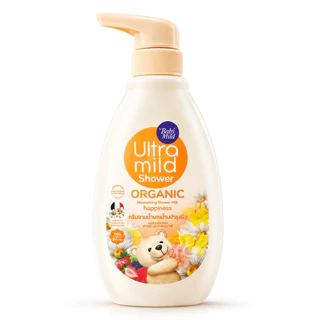 Babi mild Ultramild Shower เบบี้มายด์ อัลตร้ามายด์ ออร์แกนิค ครีมอาบน้ำ ขวดปั้ม/ถุงเติม 360มล-380มล.