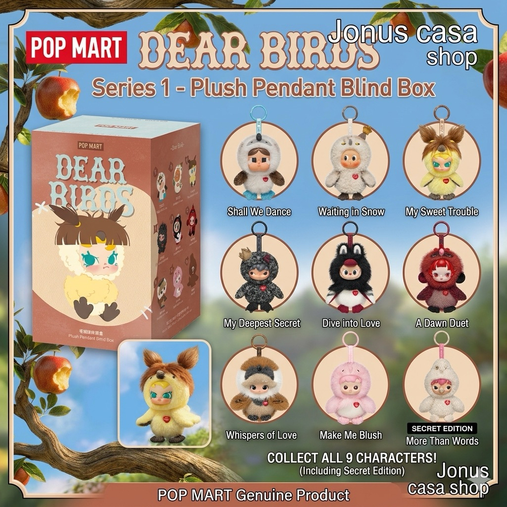 (ใช้Codeลดได้) พร้องส่ง🚛🔥พวงกุญแจคอลนก POPMART-DEAR BIRD