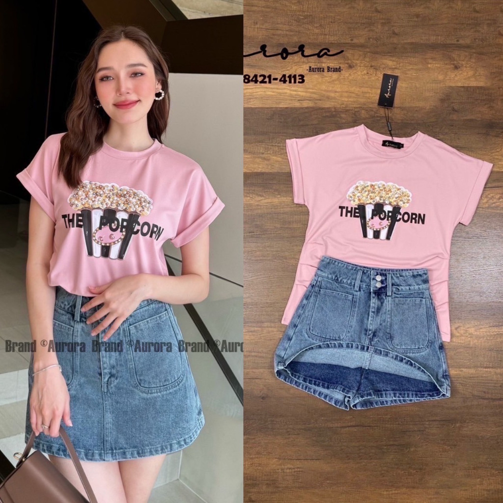 8421-4113 AURORA BRAND ชุดเซต เสื้อยืดแขนสั้น แมทช์ กางเกงกระโปรงยีนส์ [2PM]