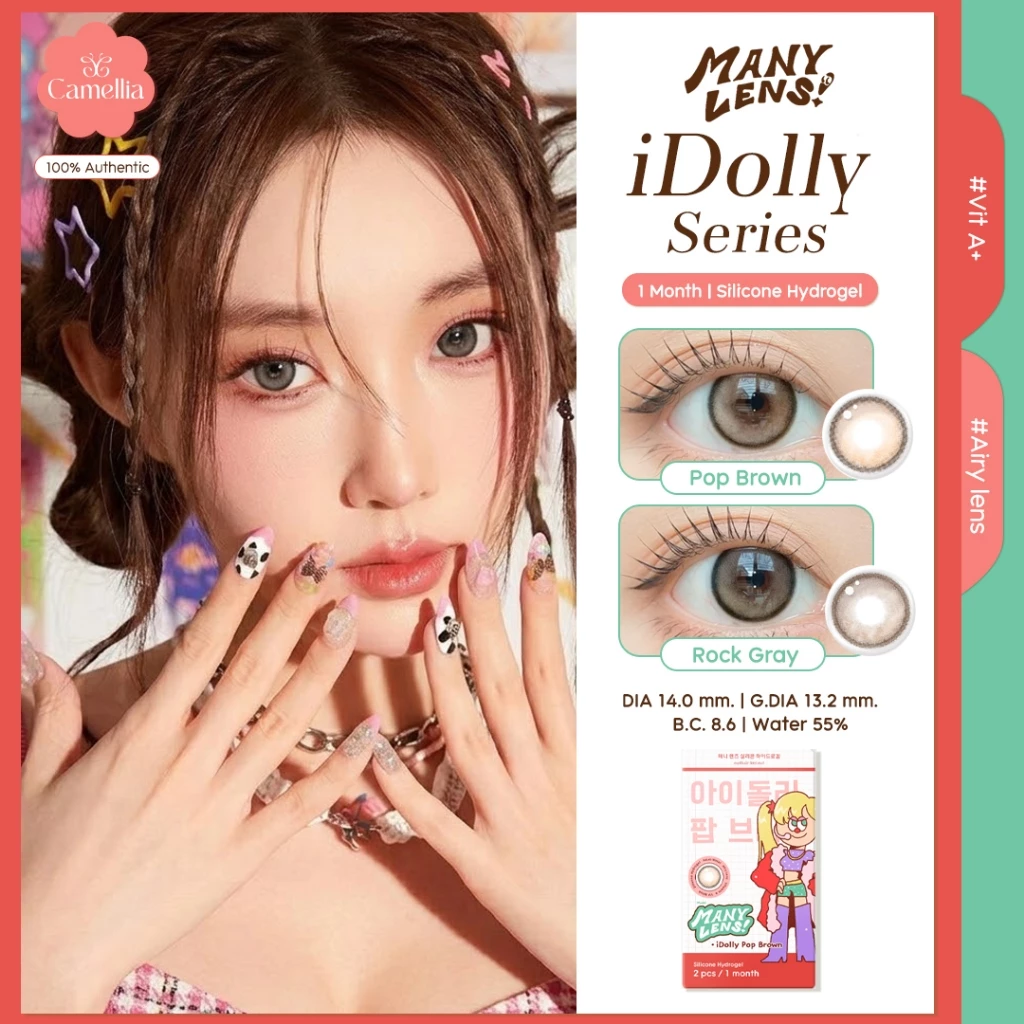 Manylens รุ่น iDolly (Vitamin A+) คอนแทคเลนส์เกาหลี ราย 1 เดือน