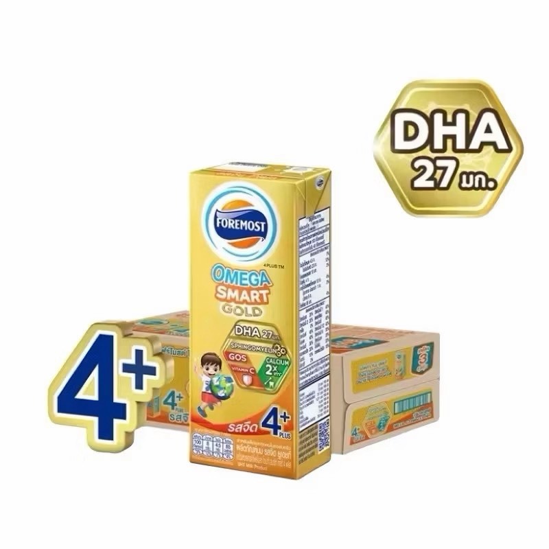 โฟร์โมสต์ โอเมก้า สมาร์ท โกลด์ 4 พลัส รสจืด 180มล (24กล่อง/ลัง) Foremost Omega Smart Gold 1 Plus