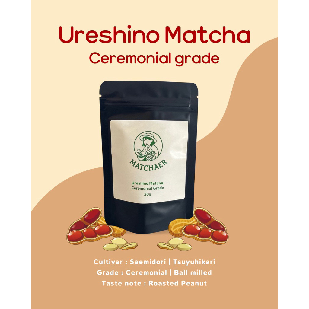 Ureshino Matcha Ceremonial grade 30 กรัม