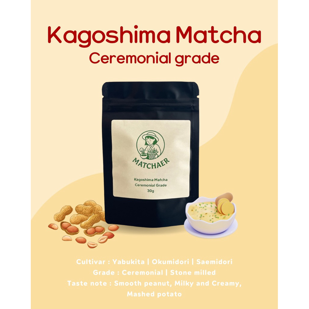 Kagoshima Matcha ceremonial grade - 30 กรัม