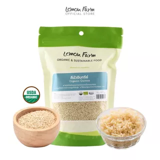 ควินัวออร์แกนิค Lemon Farm Organic Quinoa คีนัว