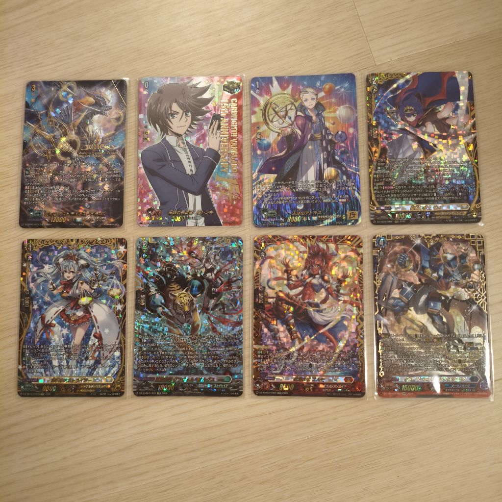 VG-DZ-SS16/DZ-BT09 vanguard JP ใบหรู SEC