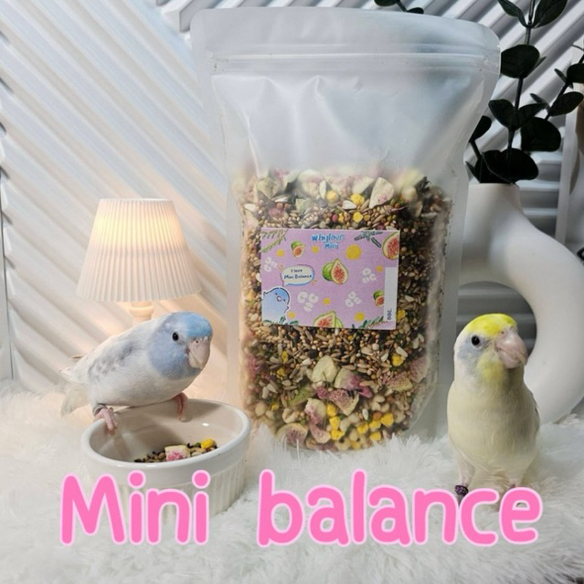 อาหารนกแก้ว Mini balance new