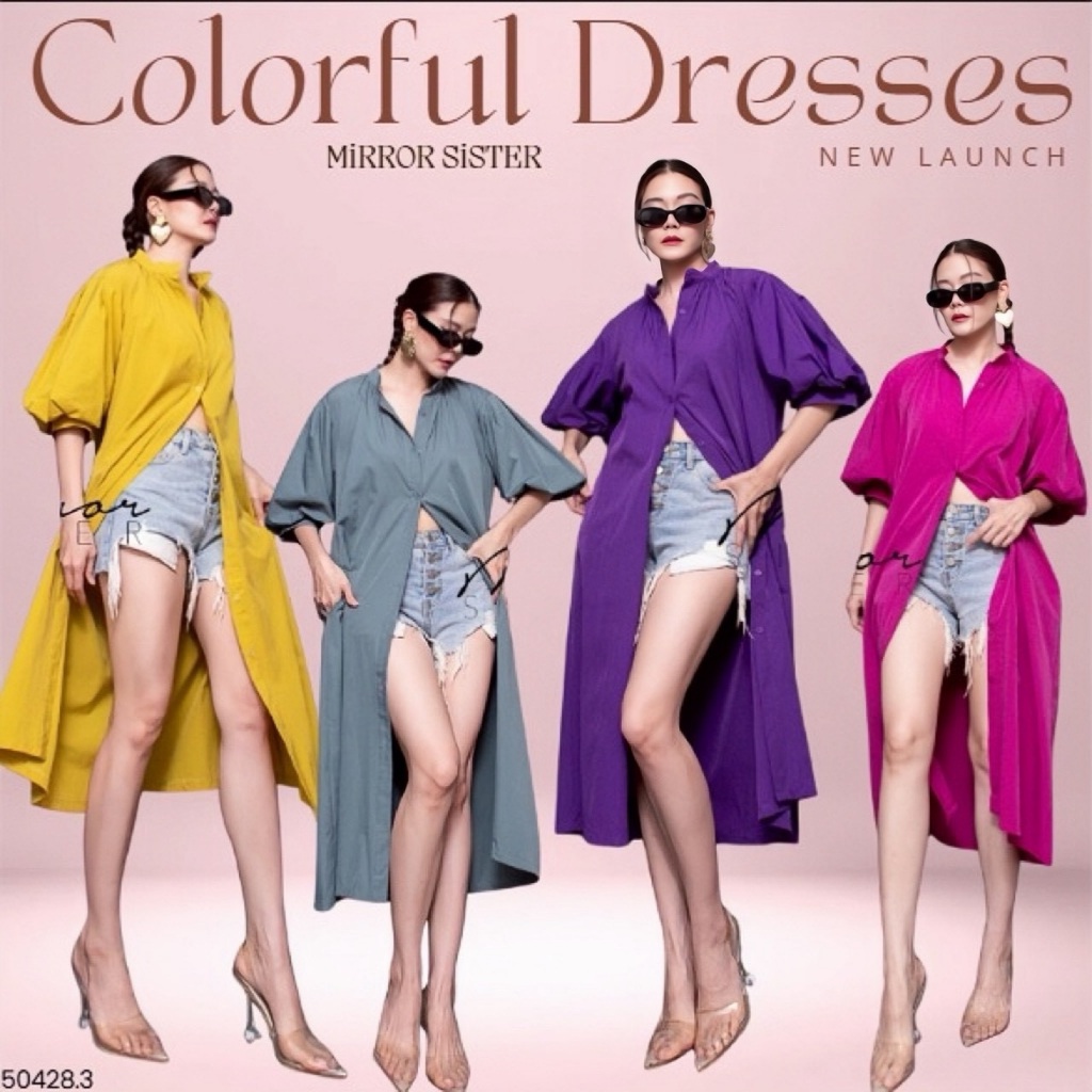 🔖Mirrorsister 50428.3 เดรสเชิ้ต ผ้าเนื้อแน่น ทรงโอเวอร์ไซส์ หลวมใส่สบาย แขนตุ๊กตาพองสามส่วน คอจีนติด