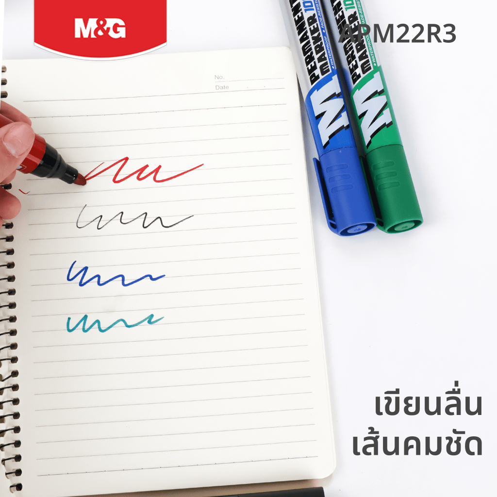 M&G ปากกาเคมี Marker หัวใหญ่ Jumbo Tip (กล่อง 12 ด้าม) รูปที่ 8