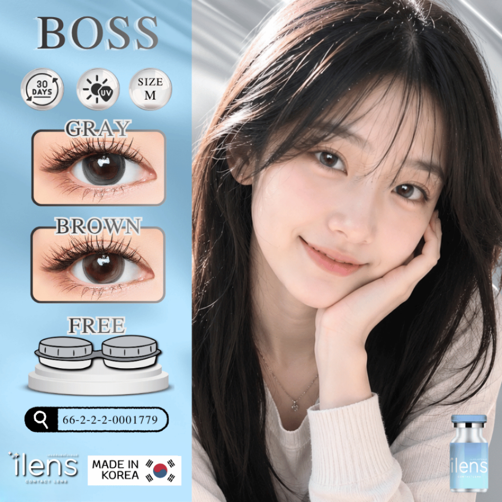 (Official) คอนแทคเลนส์รายเดือน ilens รุ่น Boss สี Brown / Gray มีค่าสายตา แถมตลับคอนแทคเลนส์