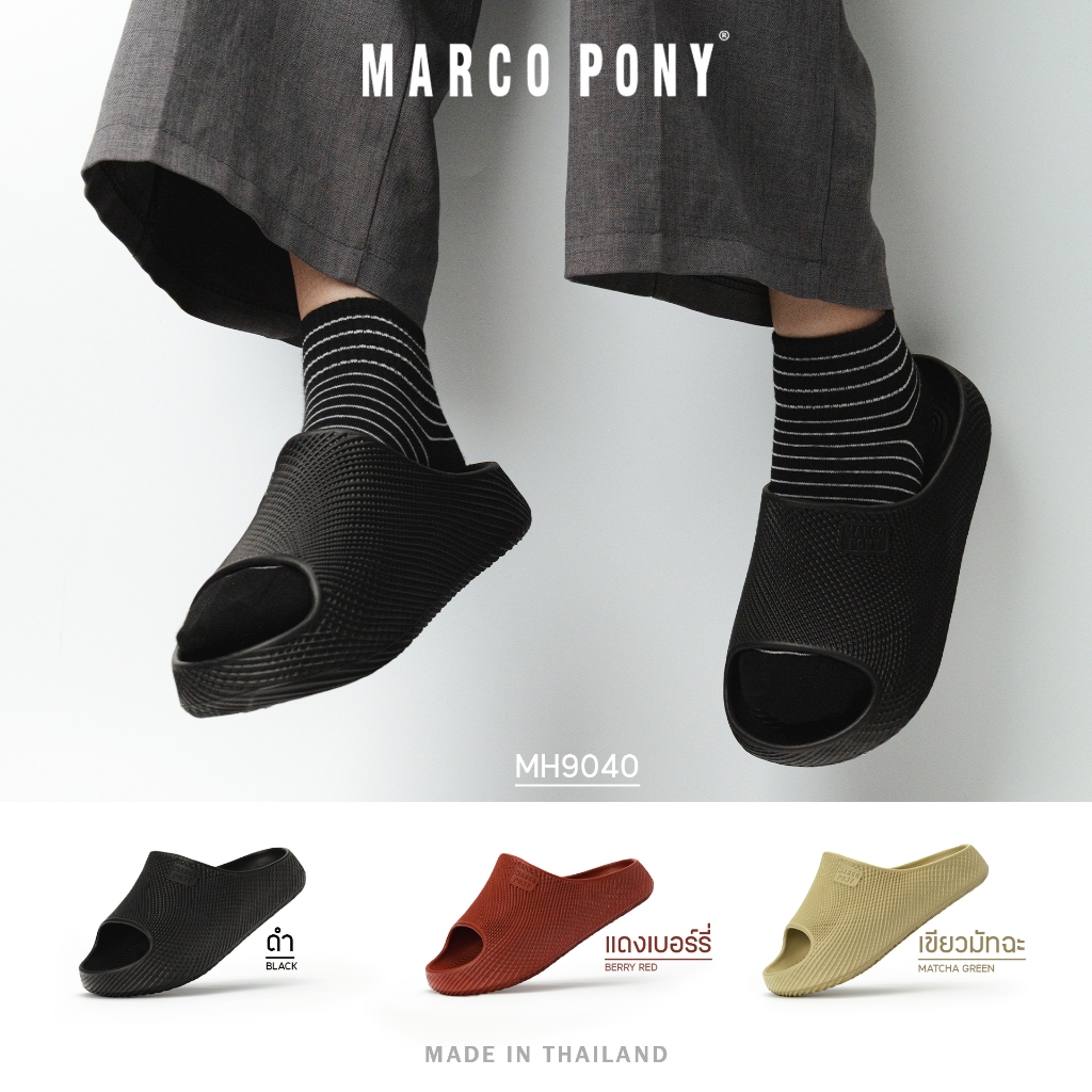 Marco Pony รองเท้าแตะแฟชั่นผู้หญิงรองเท้านิ่ม เบา สบายเท้า รองเท้าแตะสําหรับผู้ชายและผู้หญิง MH9040