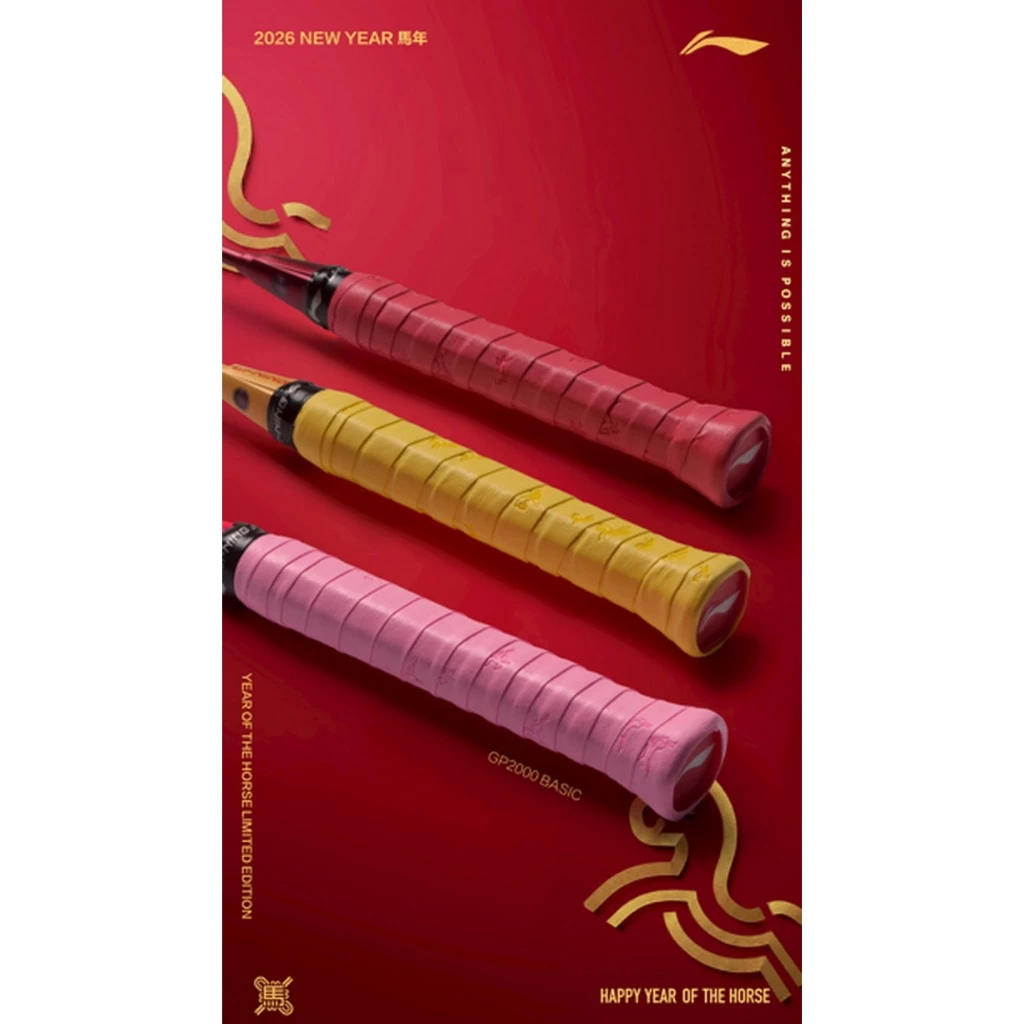 LI-NING พันด้ามแบบบาง รุ่น GP2000 HORSE LIMITED COLLECTION GRIP