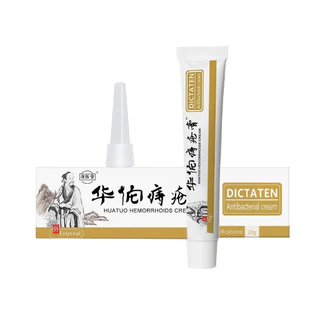🔥ซื้อ 2 แถม 2🔥ส่งจากไทย ครีมริดสีดวง 20g ครีมริดสีดวงทวารสูตรอ่อนโยน ลดปวดทันที ซึมไว ใช้ง่าย เหมาะสำหรับทุกเพศทุกวัย