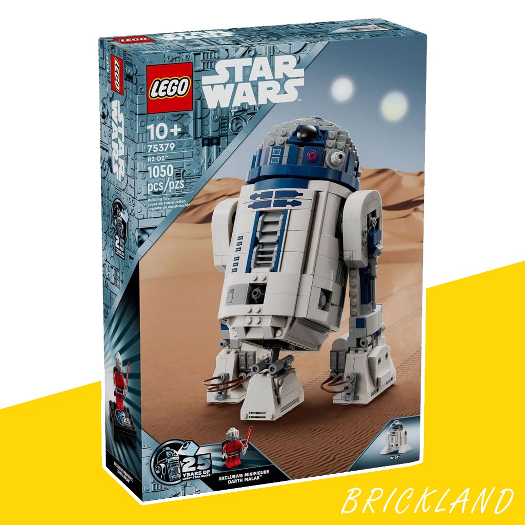 LEGO Star Wars 75379 R2-D2 เลโก้ดรอยด์ R2-D2 ของแท้ มือ1 พร้อมส่ง LEGO Star Wars Collector Set