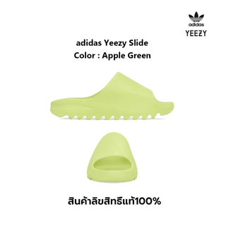 【ของแท้ 100%】Adidas Originals Yeezy Slide รองเท้าแตะ EVA นุ่มสบาย รุ่นยูนิเซ็กซ์