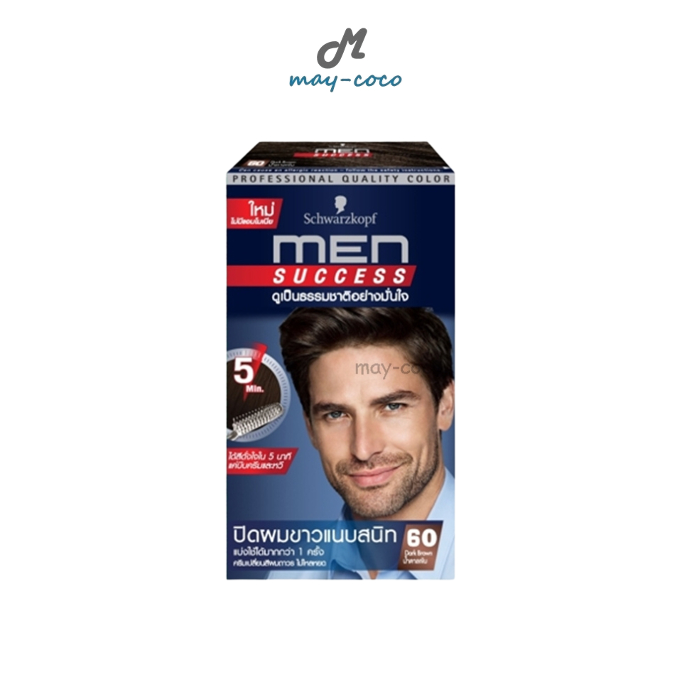 ถูก/แท้/มีไลฟ์ ครีมเปลี่ยนสีผม Schwarzkopf MEN SUCCESS ครีมปิดผมขาว ย้อมผม ปิดผมหงอก ปิดผมขาวสนิท แชมพูปิดผมขาว