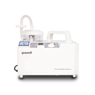 เครื่องดูดเสมหะ Yuwell รุ่น 7E-A แรงดูดสูง ใช้งานสะดวก พร้อมอุปกรณ์ครบชุด