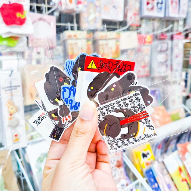 Meme and Small Sticker สติกเกอร์จิ๋วรวมลายน้องแมวดำกับคำคมสุดจี๊ดใจ ตัวเล็กแต่ความกวนเกินร้อย!😼💻[thecathouse]