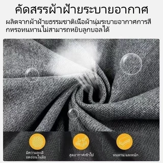 โซฟาขี้เกียจ Bean Bag sofa บีนแบค ระเบียง โซฟานอนคู่ มุมห้องนอนเล็ก โซฟาเสื่อทาทามิขนาดใหญ่เดี่ยว โซฟาเม็ดโฟม