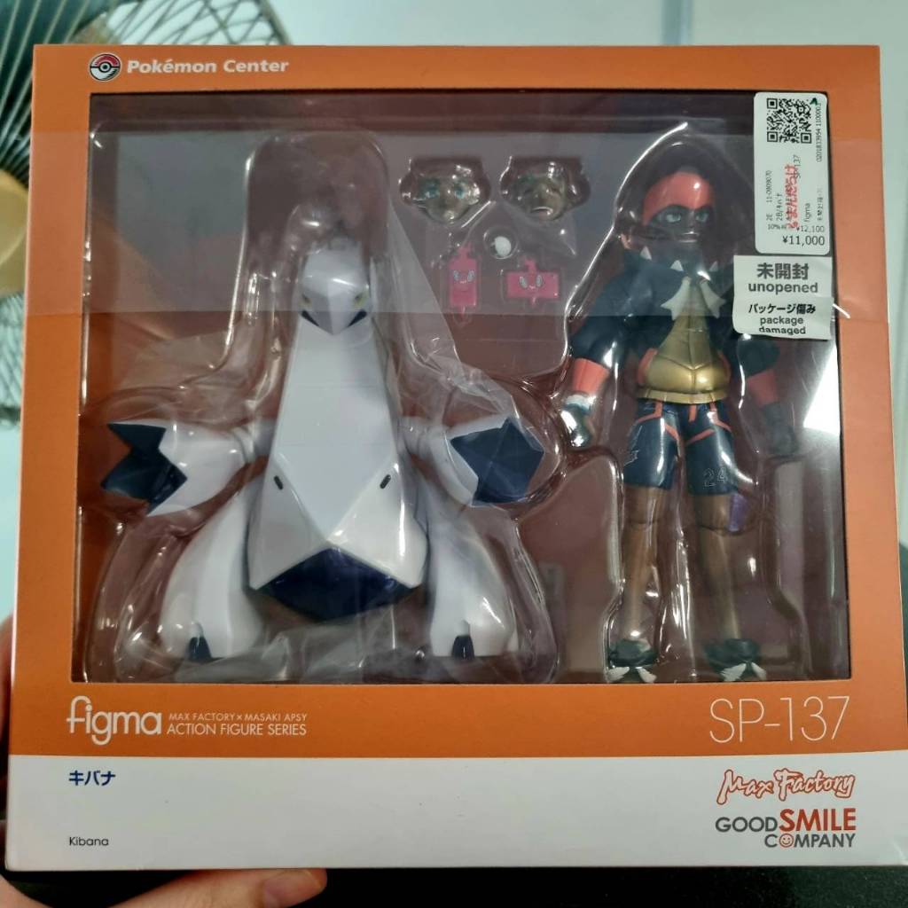 Model Figure โมเดล ฟิกเกอร์ มือสอง Figma SP-137 Raihan Kibana Duraludon Pokemon Sword Shield โปเกมอน