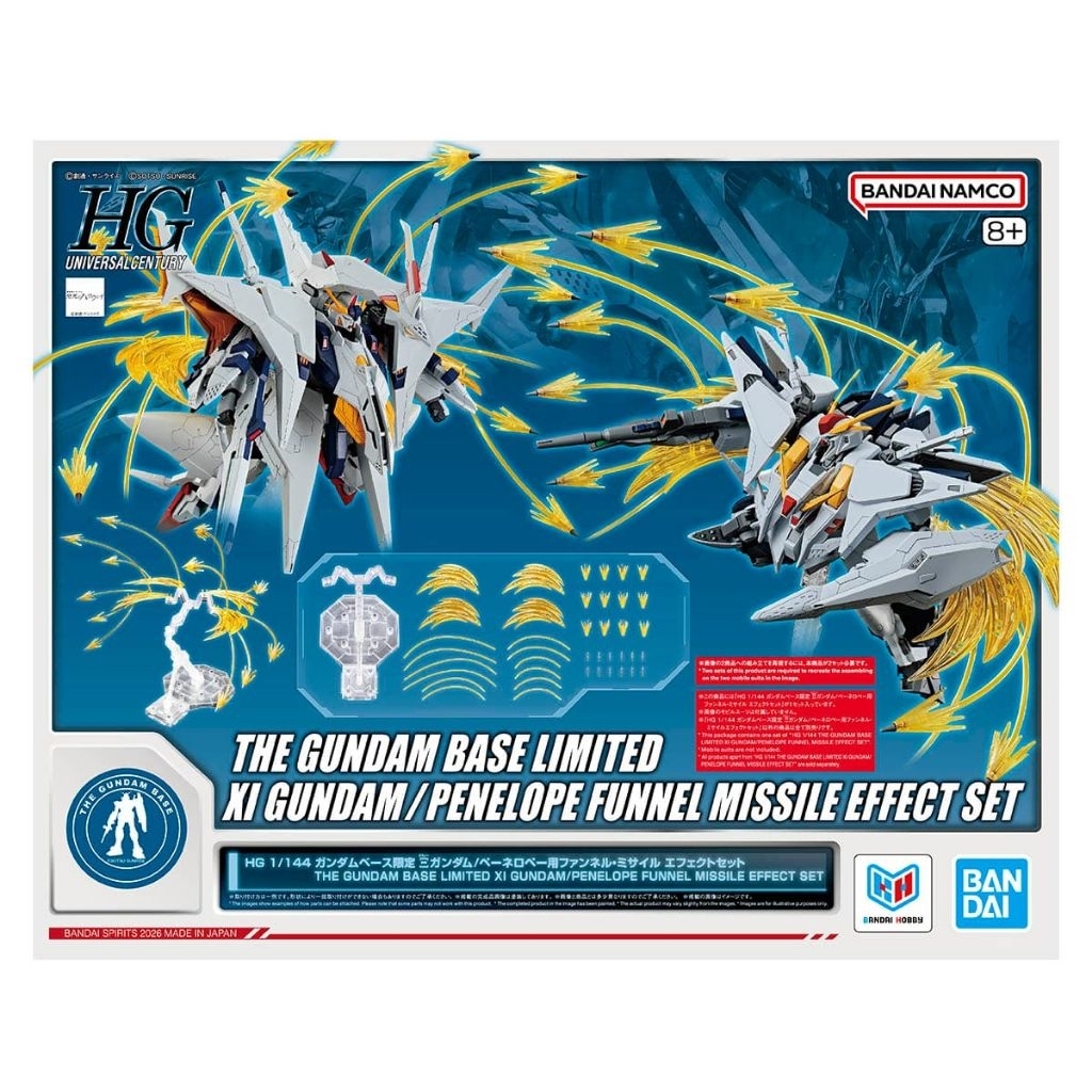 HG xi Gundam / Penelope Funnel Missiles Effect Set