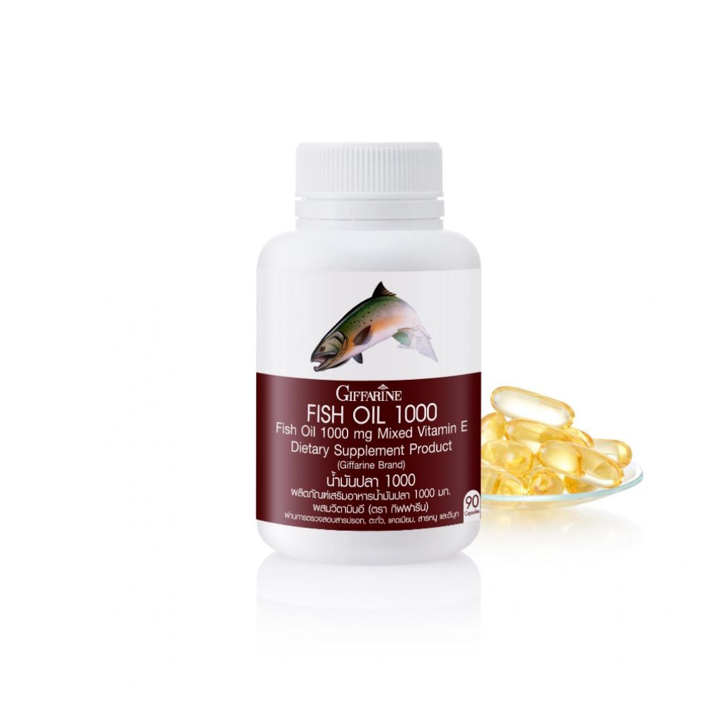 น้ำมันปลา 1000 gm บำรุงสมอง ความจำ บำรุงข้อเข่า ปวดเข่า น้ำมันปลา 1000 gm 90 แคปซูล