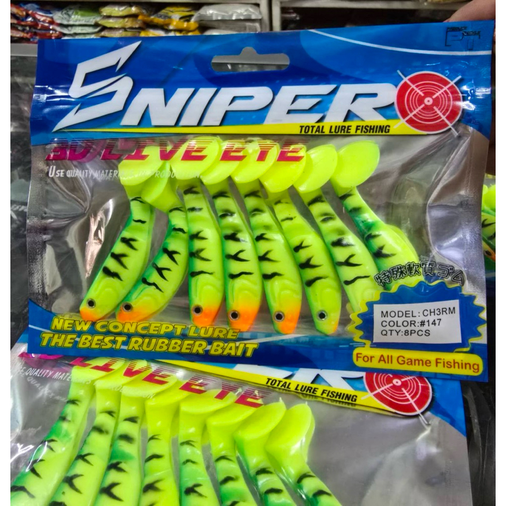 เหยื่อปลอม ปลายางหางบั้งซองฟ้า SNIPERจำนวน8ตัว/ซอง ขนาด 3 นิ้ว