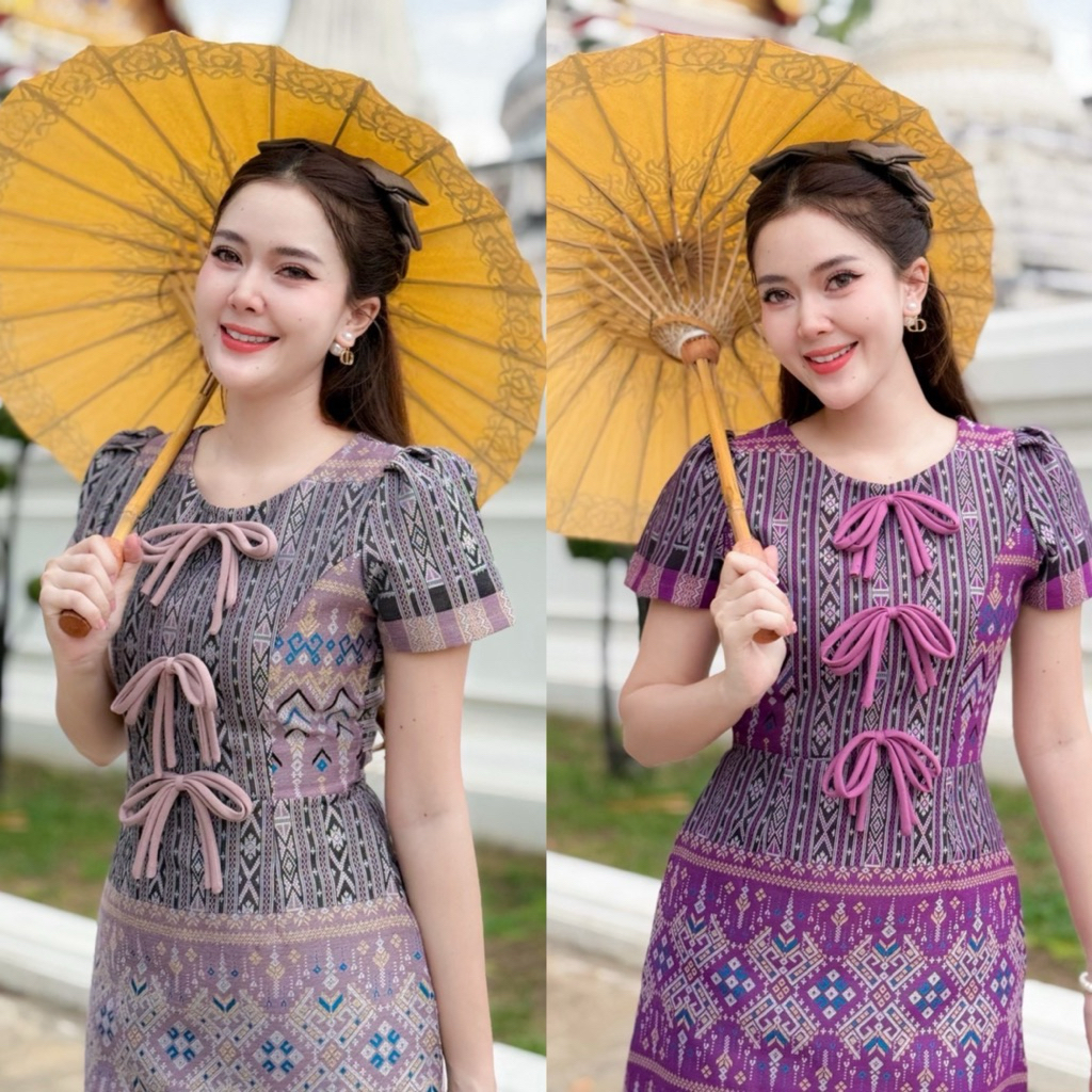 เดรสผ้าทอลายไทยร่วมสมัย ดูแพง * อัดกาวทั้งชุด ทรงสวย อยู่ทรง ไม่ย้วย