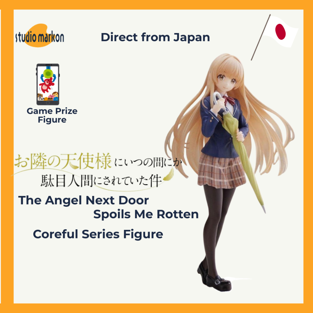 TAITO The Angel Next Door Spoils Me Rotten ""Coreful"" Mahiru Shiina Figure 20230527 [Direct from Ja