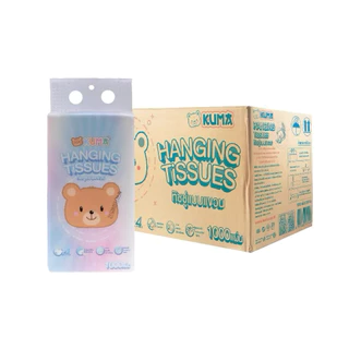 [ ยกลัง 10 ห่อ ] ทิชชู่แขวน KUMA 1000แผ่น หนา4ชั้น ทิชชู่คุมะแบบดึง กระดาษทิชชู่ไร้ฝุ่น สัมผัสนุ่ม แพ็คใหญ่สุดคุ้ม⁠