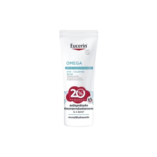 แพ็คคู่ ราคาพิเศษ Eucerin OMEGA BALM 200ml X 2 หลอด บำรุงผิวสำหรับผู้มีปัญหาผิวแห้ง แดง คัน EXP 02/2027
