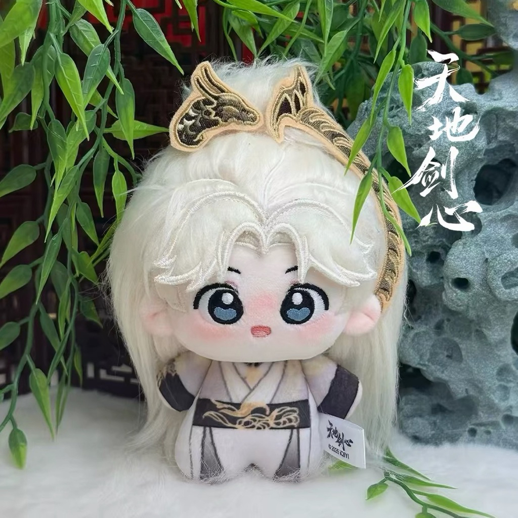 【pre-order】 เล่ห์รักเพลงดาบ : ตุ๊กตาฟู่กุ้ย