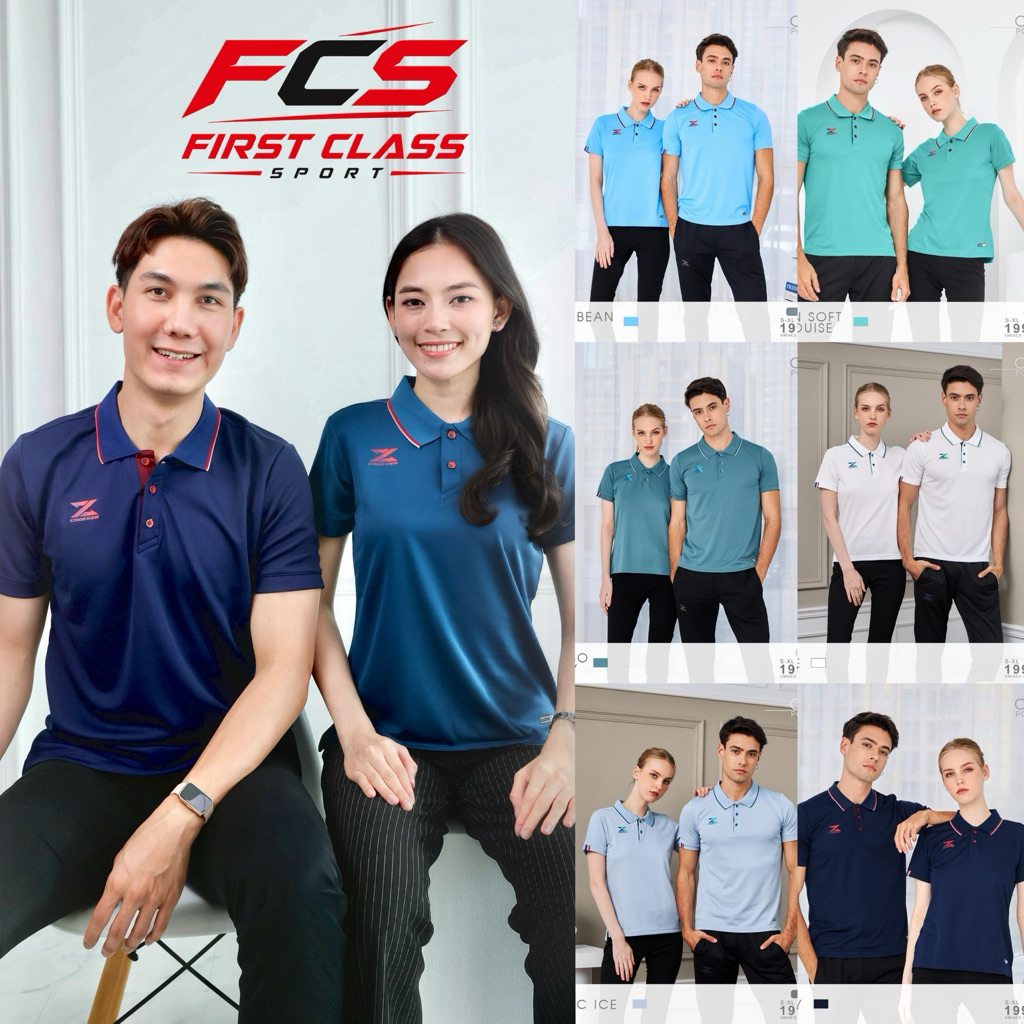 CDL-14 POLO CADENZA โทนสีสุภาพ โลโก้ทูโทน ผ้านุ่ม ระบายอากาศ ใส่แล้วไม่ร้อน