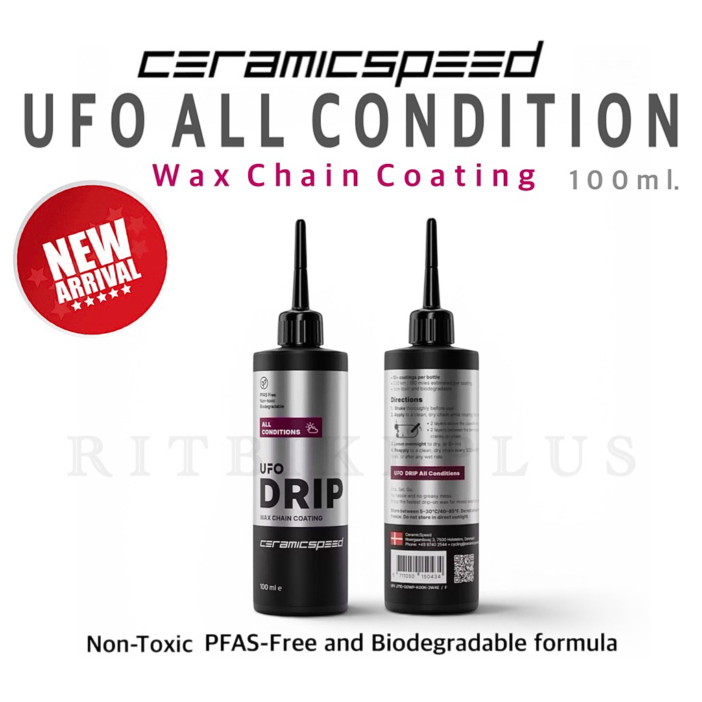 New2026 น้ำมันหยอดโซ่ CERAMICSPEED UFO CHAIN COATING DRIP 3 สูตรใหม่ล่าสุด 100ml. Product from Denmark
