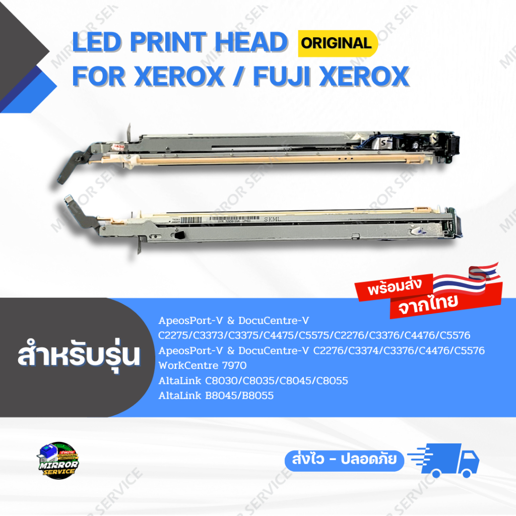 Led Print Head Original AP/DC V C4476/C5576 WC 7970 AL C8045/C8055/B8045/B8055 For Xerox / Fuji Xero