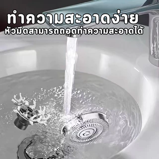 9277 เครื่องโกนหนวดไร้สาย ที่โกนหนวด เครื่องโกนหนวดไฟฟ้า เครื่องโกนหนวด