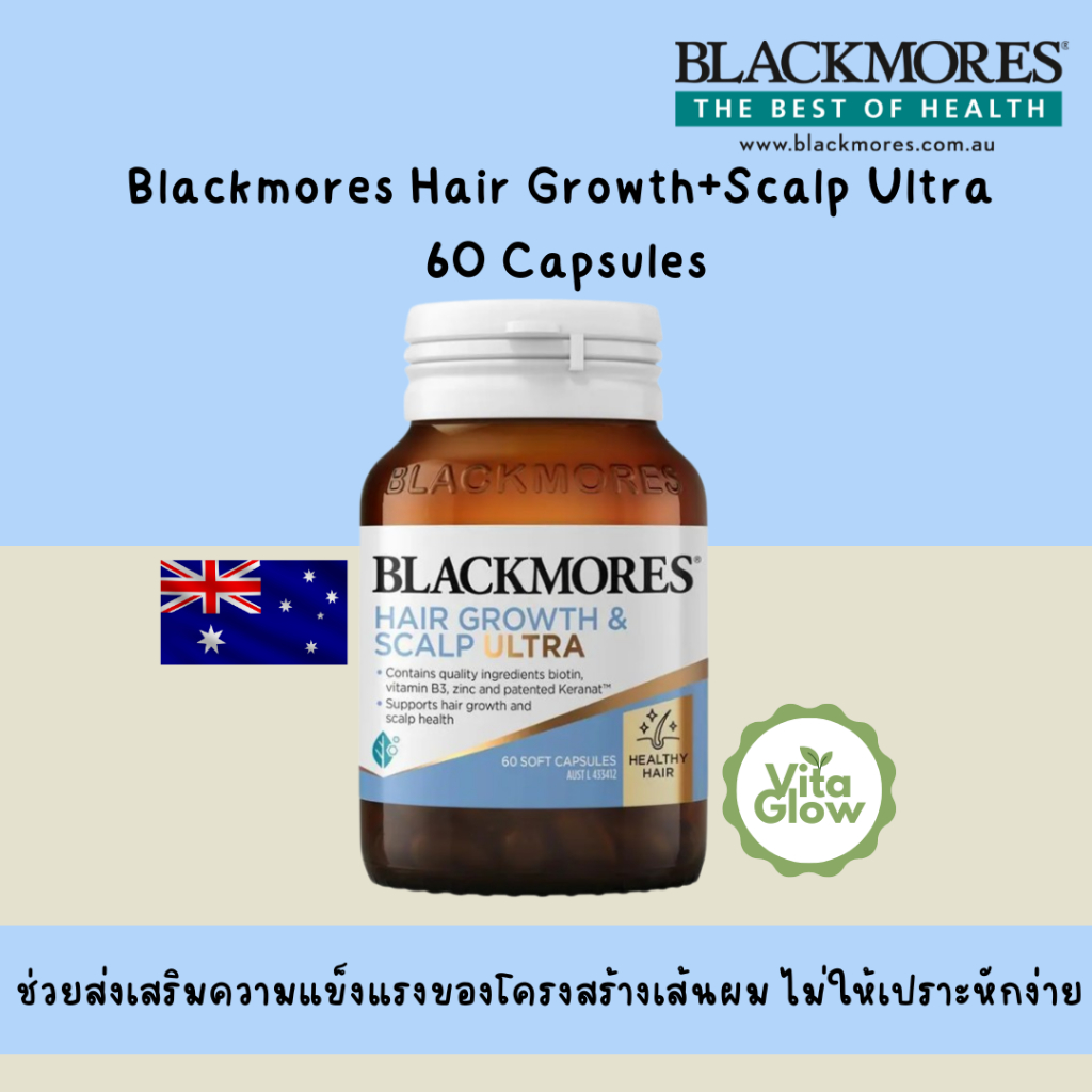 Blackmores Hair Growth+Scalp Ultra 60 Capsules