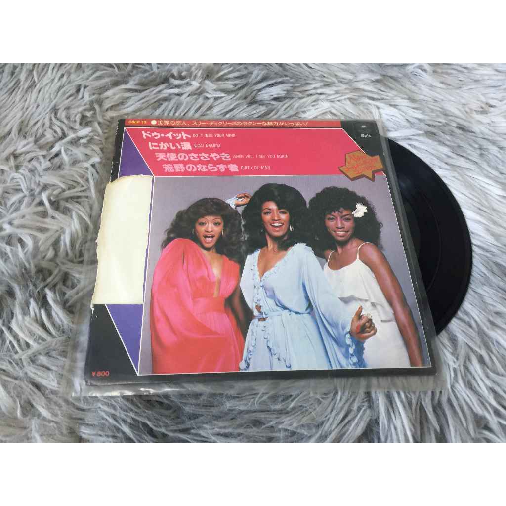 The Three Degrees ขนาด 7 นิ้ว LP WW3