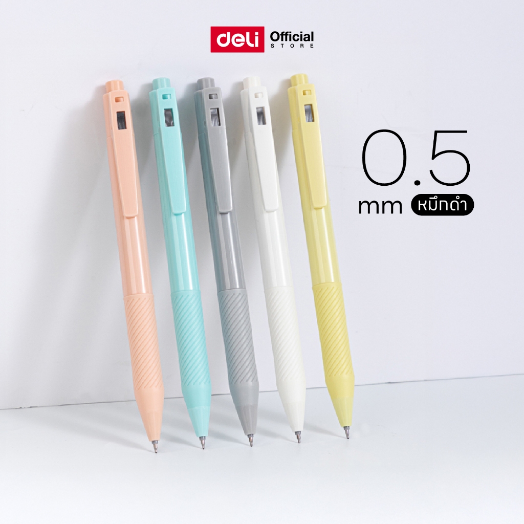 ปากกาเจล Deli รุ่น SA277 หมึกสีดำ ปากกาแบบกด ขนาดเส้น 0.5mm (คละสี 1 แท่ง)