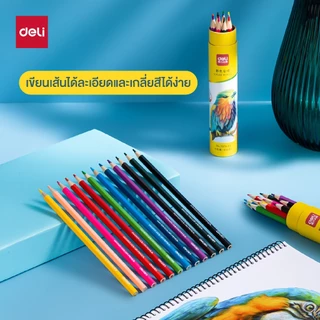 Deli 7070 Color Pencils ดินสอสีไม้ ชุด 12/24/36/48 สี (แพ็ค 1 ชุด)