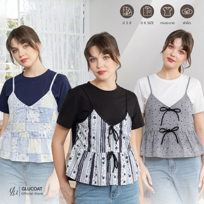 Glucoat | [A145/A426/A432] เสื้อยืดสีดำแต่งสายเดี่ยวพิมพ์ลายดอกไม้ แต่งโบว์สำเร็จ ผ้ายืดนิ่ม ใส่สบาย