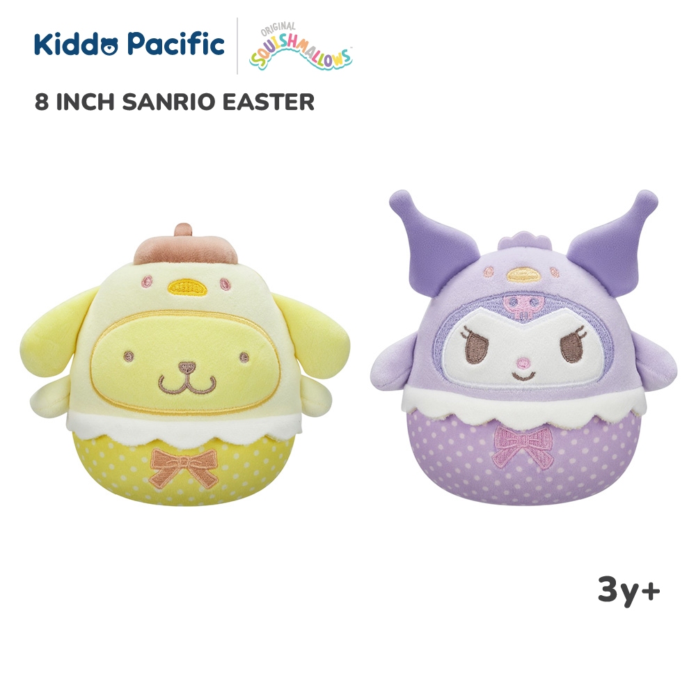 SQUISHMALLOWS 8" SANRIO EASTER - POMPOMPURIN  ของเล่นตุ๊กตา